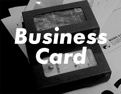 BusinessCard