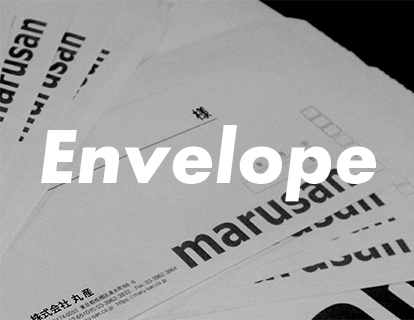 Envelope