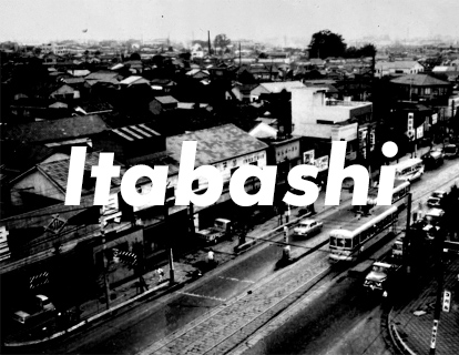 Itabashi